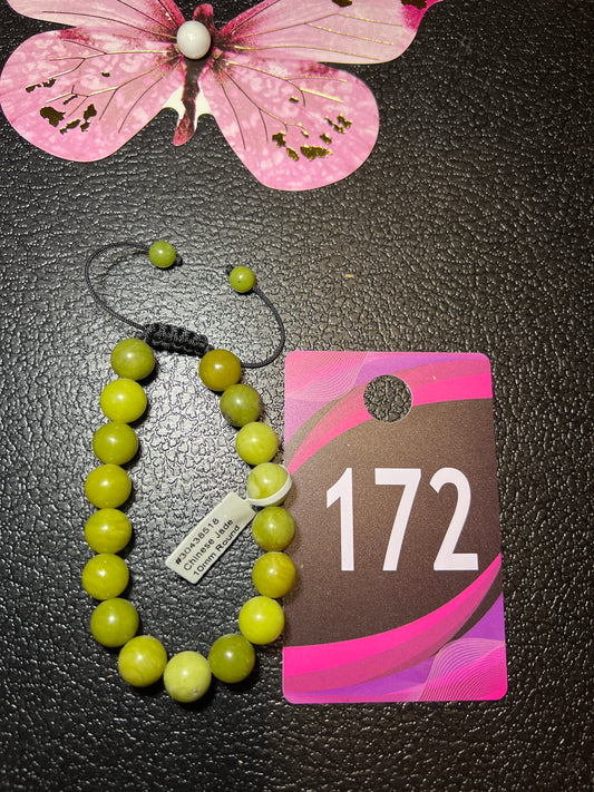 #172 Chinese Jade 10mm Round Bracelet